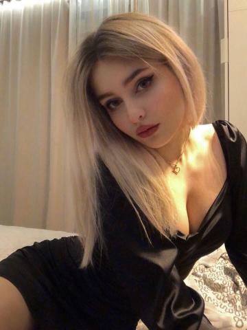 Алевтина